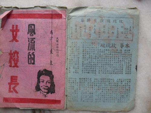 卡尔达尼塞塔音乐学院理工科文凭证书